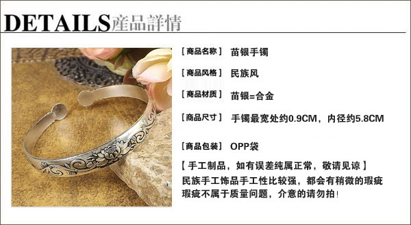 星玛 Silver bracelet, direct factory sales
