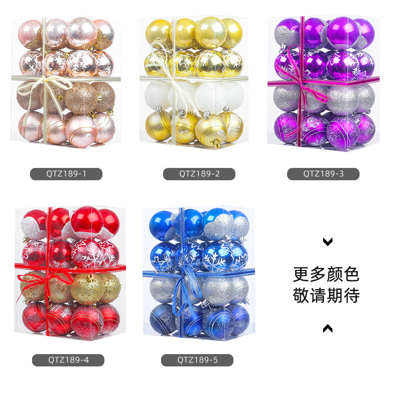 Hong Kong Heng 6cm24 PCs Navidad bola colorida bola de Navidad azul árbol de Navidad decoración de navidad regalo decoración de Navidad