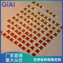 ��ͨ650nm�V��Ƭ����y���W�t����խ����͸�^���ܷ����S��ֱ�N