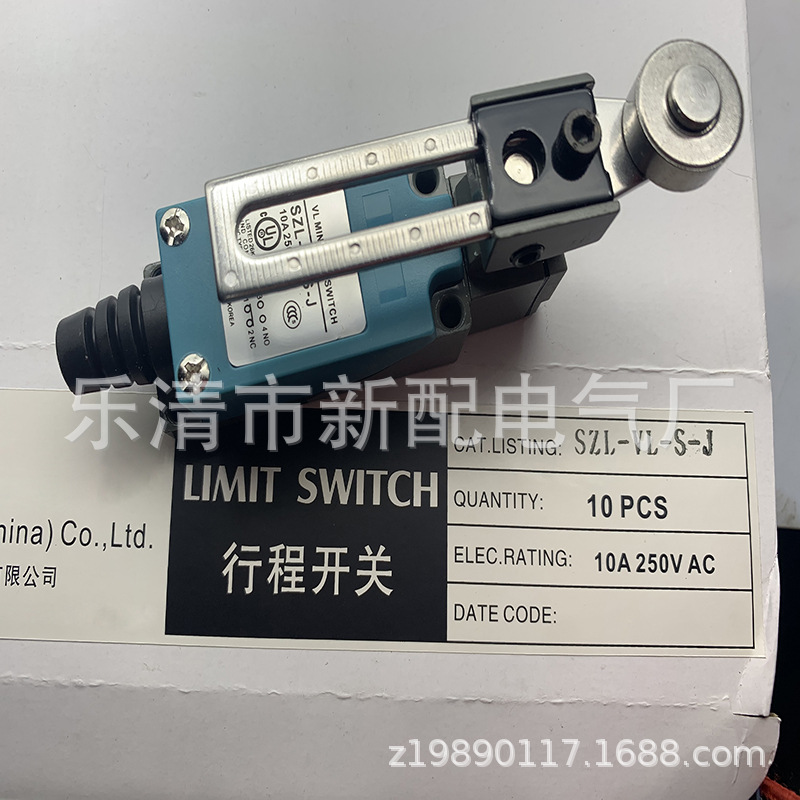 现货全新行程开关SZL-VL-A SZL-VL-S-J SZL-VL-S-C质保一年