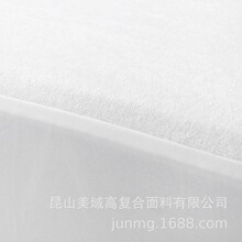 King SizeMattressProtectorWaterproof, Hypoallergenic Premium