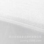 King SizeMattressProtectorWaterproof, Hypoallergenic Premium