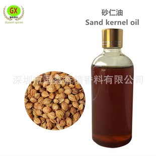 �η�����  ɰ����ɰ�ʴ���ֲ��ɰ�ʸߜ���ȡ���þ����ջ���޹ԭ��