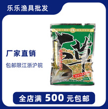 �����~�D ���� ��� �F�����~���~�D�D����D200g/70��