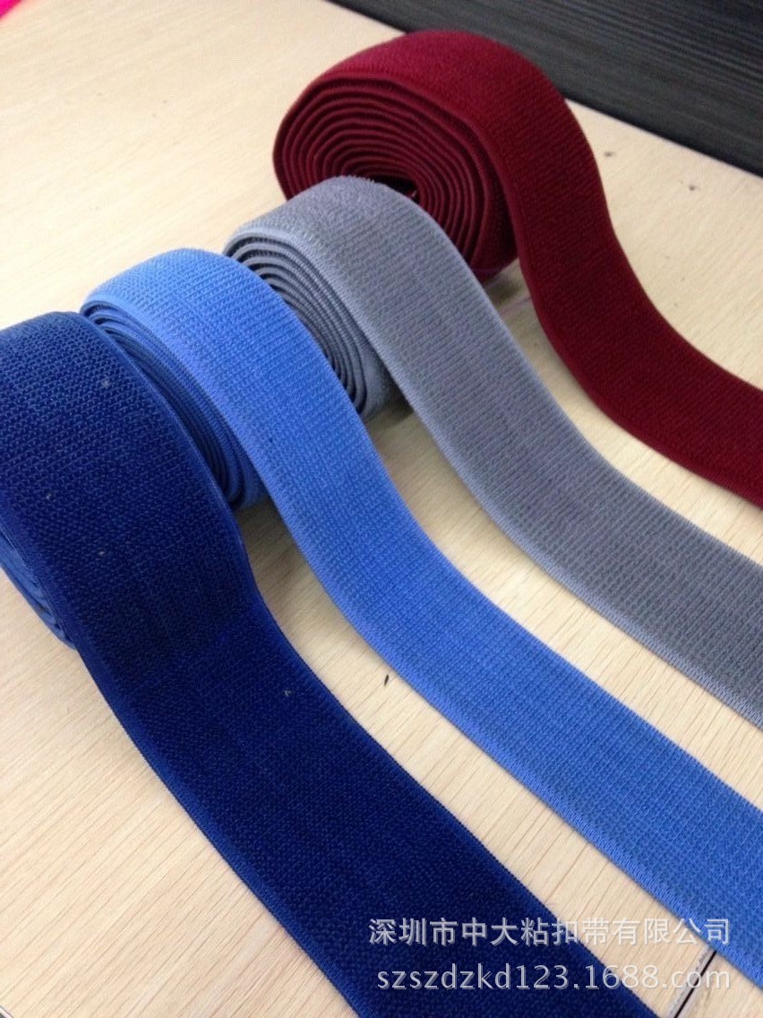 热销松紧带魔术贴.松紧绑带.粘扣带