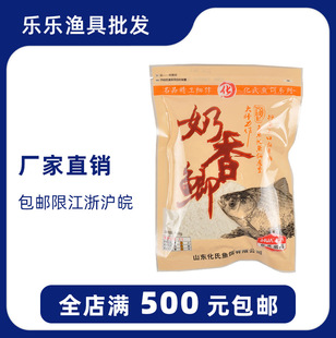 �����~�D ���� �����a ��a�~�D����ϝO�D150g/70��