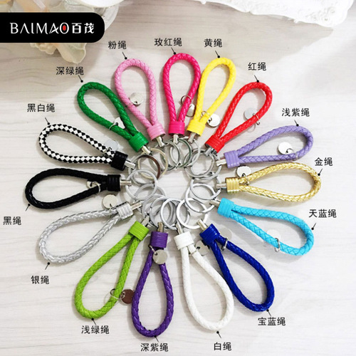 Creative Leather Braided Leather Rope Keychain Men and Women Couple Car Key Ring Chain Gift LOGO Wholesale