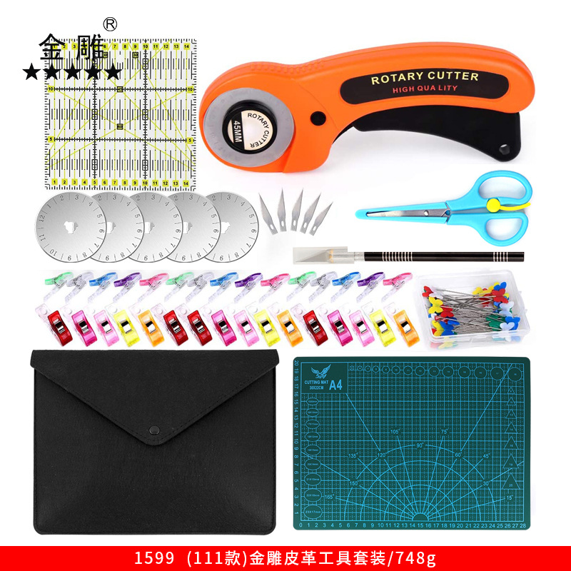 Paño de corte cuchillo herramienta de costura para la ropa manual pad corte cuchillo de tela cuchillo de talla cuchillo de corte combinación traje