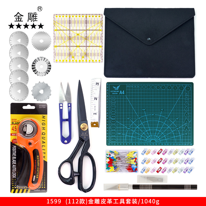 Paño de corte cuchillo herramienta de costura para la ropa manual pad corte cuchillo de tela cuchillo de talla cuchillo de corte combinación traje