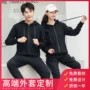团队套头定制秋冬卫衣