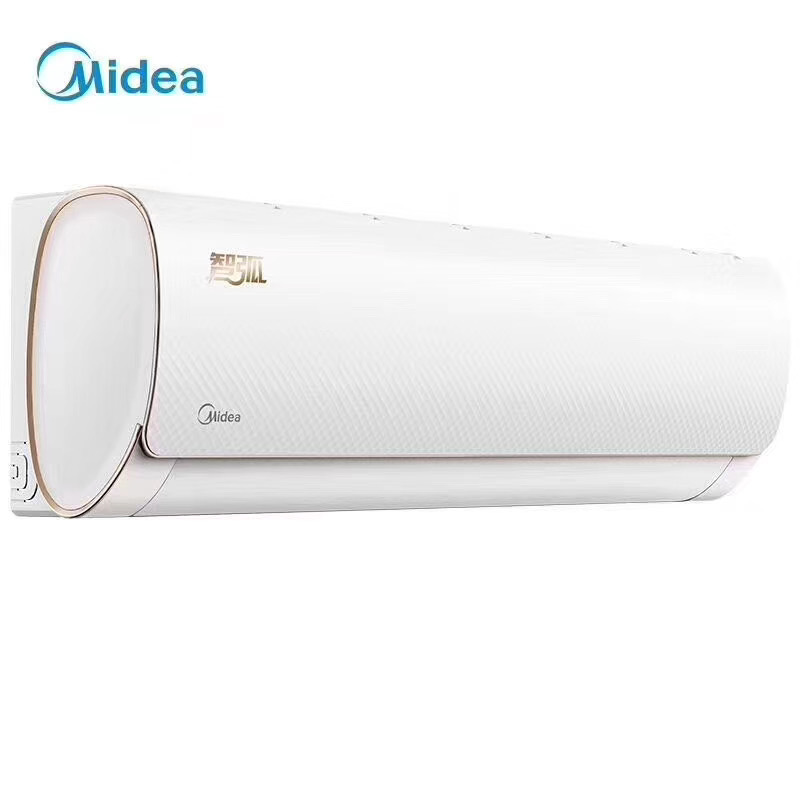 Кондиционер Midea KFR-35GW/N8KS1-1 1 л.с.