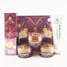 嘉丽莎白里透红套装三合一晚霜化妆品套装送洗面奶热销推荐