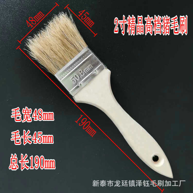 Fábrica al por mayor mango de madera cepillo de pintura imitación cepillo de seda cepillo industrial marino cepillo de barbacoa hogar pequeño cepillo