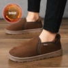 216 brown