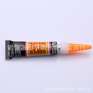 �����Ʒ���ÿ����zˮ ���z�ٸ� С�������zˮ diy�ֹ������zˮ