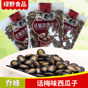 �����Ԓ÷ζ�����Ӻ��b���eС�Լ�ͥ������ʳ���e��؛���l