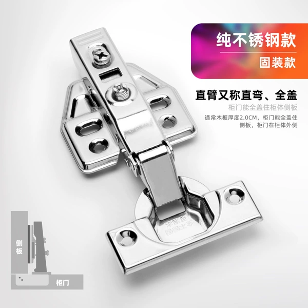 【Pure Stainless Steel Link】 Full cover = straight curved