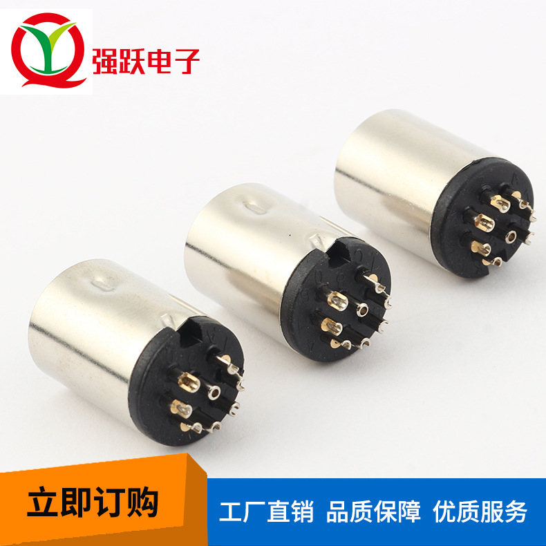 大量供应医疗设备火锅炉麦克风按摩椅大DIN8P公头连接器厂家