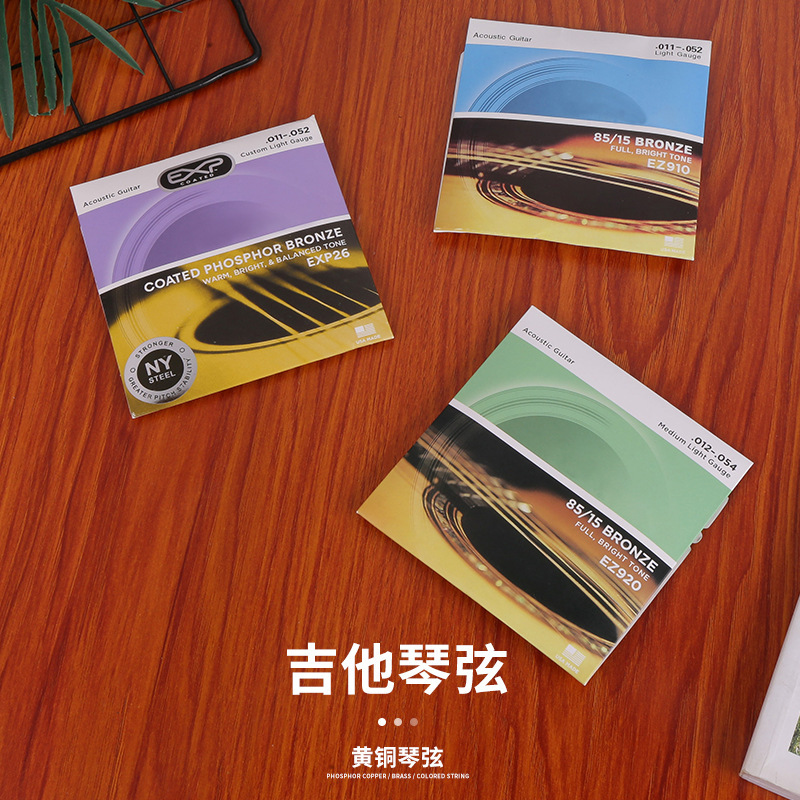 Guitar Strings 1-6 strings wooden guitar folk strings phosphor copper EXP16 EZ 900 910 920 guitar strings Guitar Strings 1-6 strings wooden guitar folk strings phosphor copper EXP16 EZ 900 910 920 guitar strings