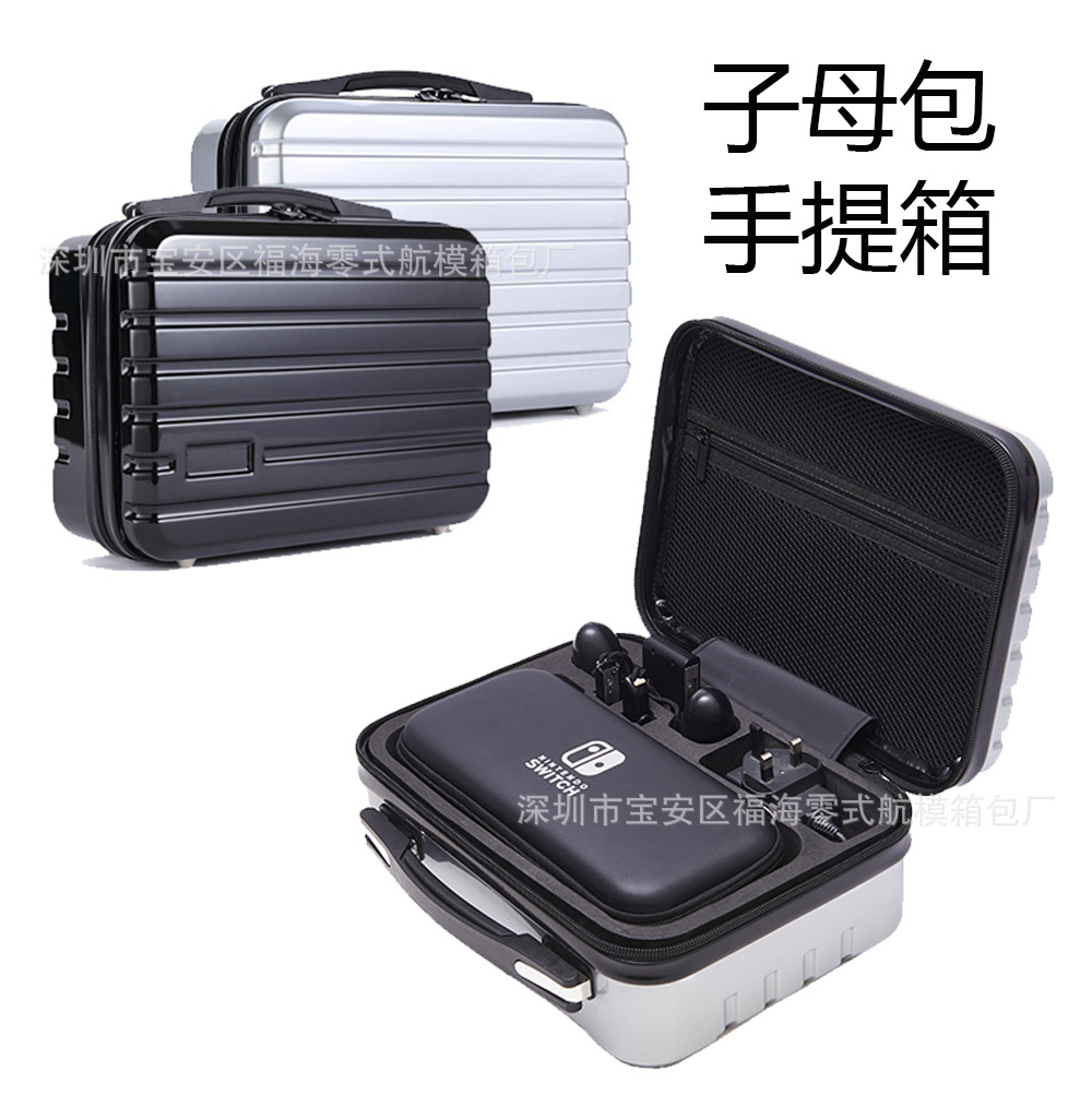 Switch maleta bolsa madre NS caja de almacenamiento de gran capacidad accesorios caja de almacenamiento caja de protección de consola de juegos de Nintendo