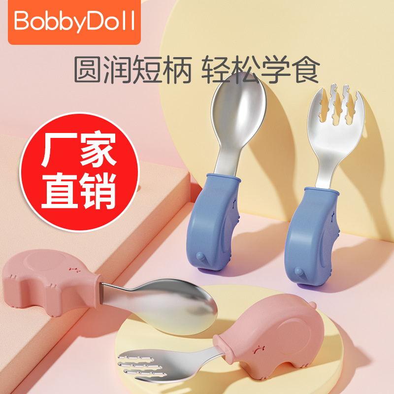 Baby Spoon Silicone Fork Spoon Learning to Eat and Training Stainless Steel Short Handle Fork Spoon Baby Children's Supplementary Spoon Tableware Set