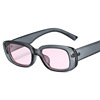 Sunglasses, universal glasses solar-powered, European style, wholesale