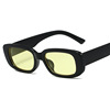 Sunglasses, universal glasses solar-powered, European style, wholesale