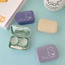 美瞳双联盒隐形眼镜伴侣盒可爱便携小巧背包小熊ins风个性小清新