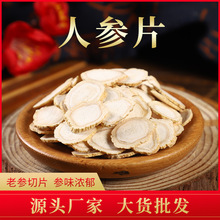 �a��؛Դ�L��ɽ�˅�Ƭһ��A���ׅ�������Ƭ��؛���lɢ�b