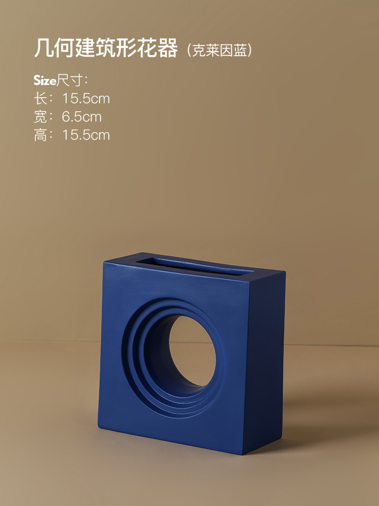 European Geometric Art Design Vase Decoration Home Decoration Creative Combination Model Room Decoration Vase