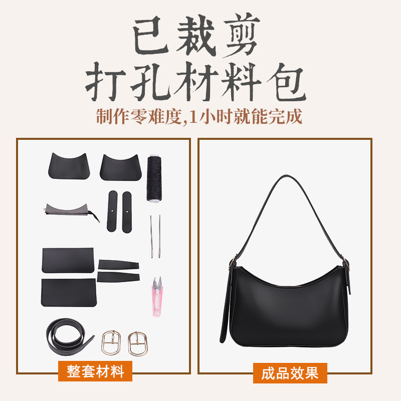 Bolso retro de las axilas nueva moda DIY hecho en casa color sólido bolso de las mujeres de un solo hombro DIY costura bolsa de material de la PU