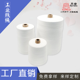 �S��ֱ���󻯿p����2x3 3x3�����10֧4�ɻ���ˮ����۴���ھ�
