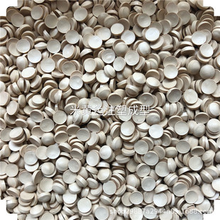 CPVC Lubun 88096 Industrial Pipeline Processing Extrusion Grade Chemical Resistant Acid and Alkali Resistant