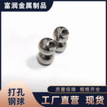 ������ 25mm�ݼy��鎧�ײ��P䓴���������A��С�F�����l