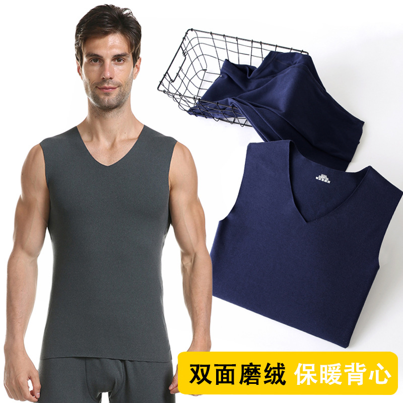 秋冬男士加绒加厚无痕保暖背心V领双面舒绒无袖坎肩修身打底马甲|ru