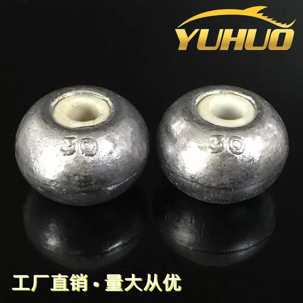 Fishing gear wholesale ball-shaped porcelain ring lead pendant ceramic lead pendant silver carp and bighead carp lead pendant water monster lead pendant lead pendant