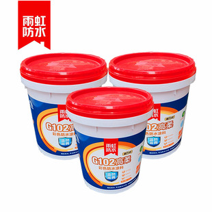 ����ˮ�T��G102��ɫ����17KG�{ɫ�������g�͏N�l�̨���b����
