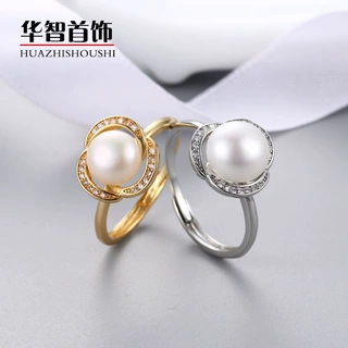 韩版时尚淡水珍珠戒指女微镶锆石花形活口调节指环空托成品批发