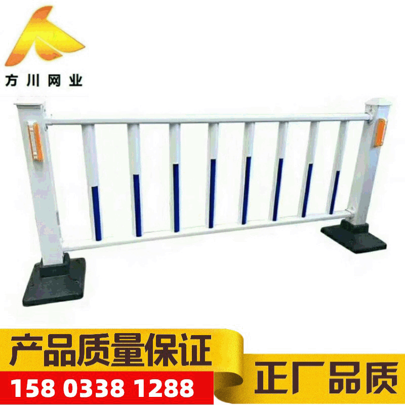 方川现货供应街道隔离栏道路分割围栏道路市政护栏