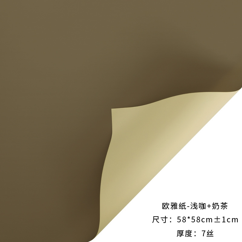 Tangde fábrica directa de doble cara de dos colores papel Ouya engrosada impermeable regalo flor papel de embalaje al por mayor