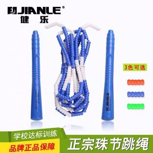 �S�ҽ������K�W���п�Ӗ��PVCܛ�񹝹�ʽ�K��ָ��Ҏ��Ⱥ�w9945