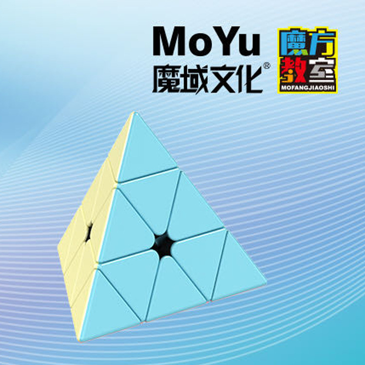 Magic Dragon Rubik's Cube 234567 Pirámide y otros rompecabezas magnéticos de nivel básico para niños, competición de Rubik's Cube