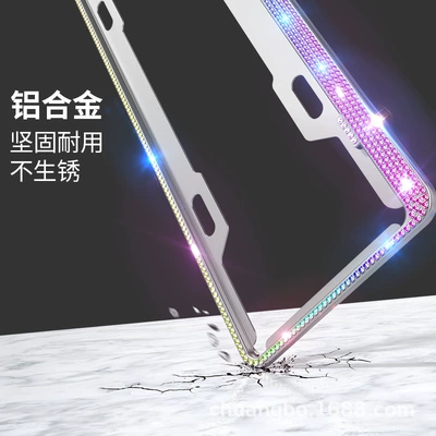 License plate holder/license plate holder | Thickened License Plate Frame for Women