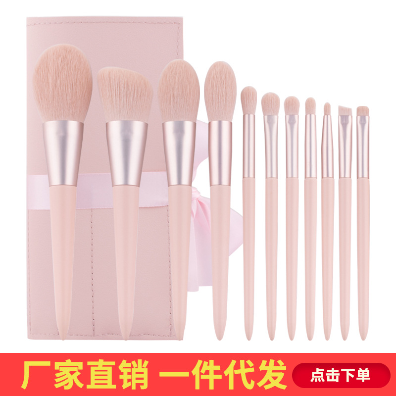 Popular recomendar 11 concubina sonrisa maquillaje cepillos traje al por mayor portátil super suave Cangzhou pelo Color de la piel herramientas de belleza