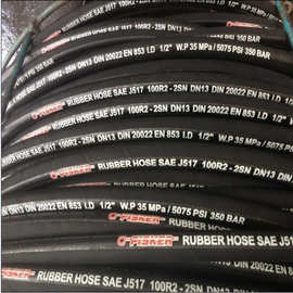 河北派克厂家生产黑色带钢丝橡胶软管 高压胶皮管 黑色耐油管