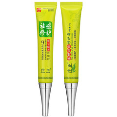 莊正茶樹草本植物精華祛痘膏 去痘痘印多效修護霜男女 改善痘痘肌