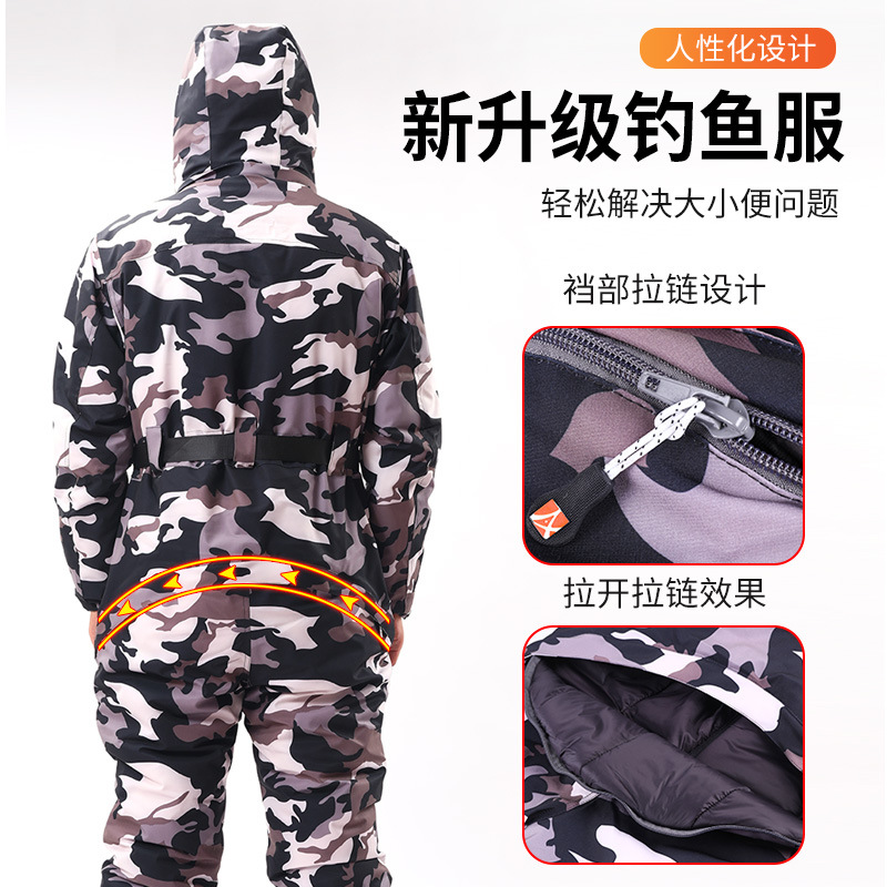 Baja temperatura de una pieza de almacenamiento en frío ropa a prueba de frío una pieza de ropa de algodón acolchado ropa de almacenamiento en frío ropa gruesa a prueba de frío ropa de pesca de invierno