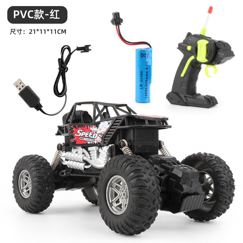 오프로드 리모컨 카 레드 (핸들 리모컨)