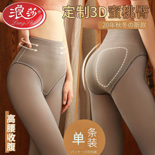 ��ɯ���ѝŮ����һ�w���ȿս��͸�w�Bѝ�m�ﶬ������͸��220��