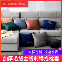 ��ë�q�̽������� ���Wɳ�l���^�����|���m�q�����׺��sLOGO